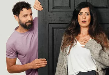 מעבר לדלת - תיאטרון הבימה