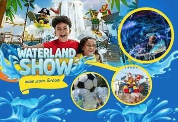 פסטיבל המים 2025 WATERLAND FESTIVAL