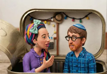 מכבית וחנאל - תיאטרון בית ליסין