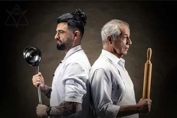 הבן של מושיקו הגדול - תיאטרון הקאמרי