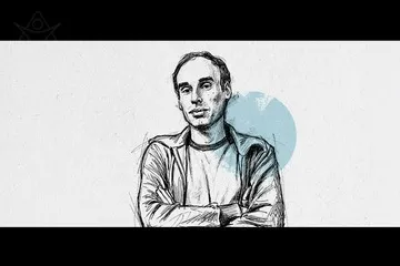 סוחרי גומי - תיאטרון הבימה