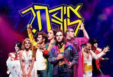 איפה לורה? - תיאטרון הסימטה