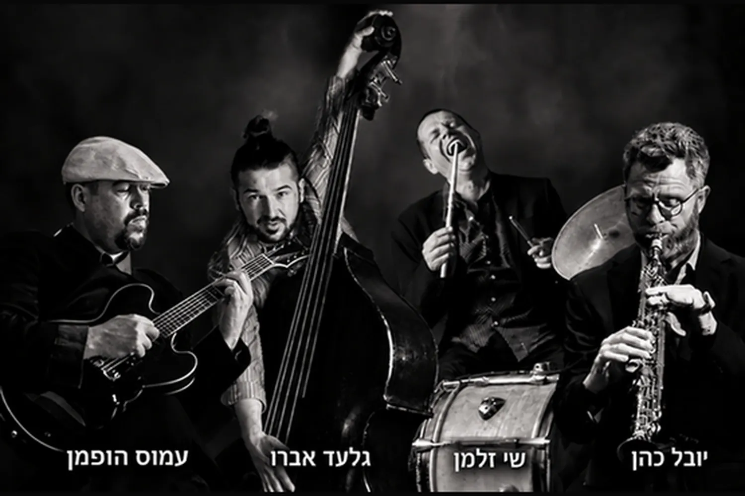 Quartet East